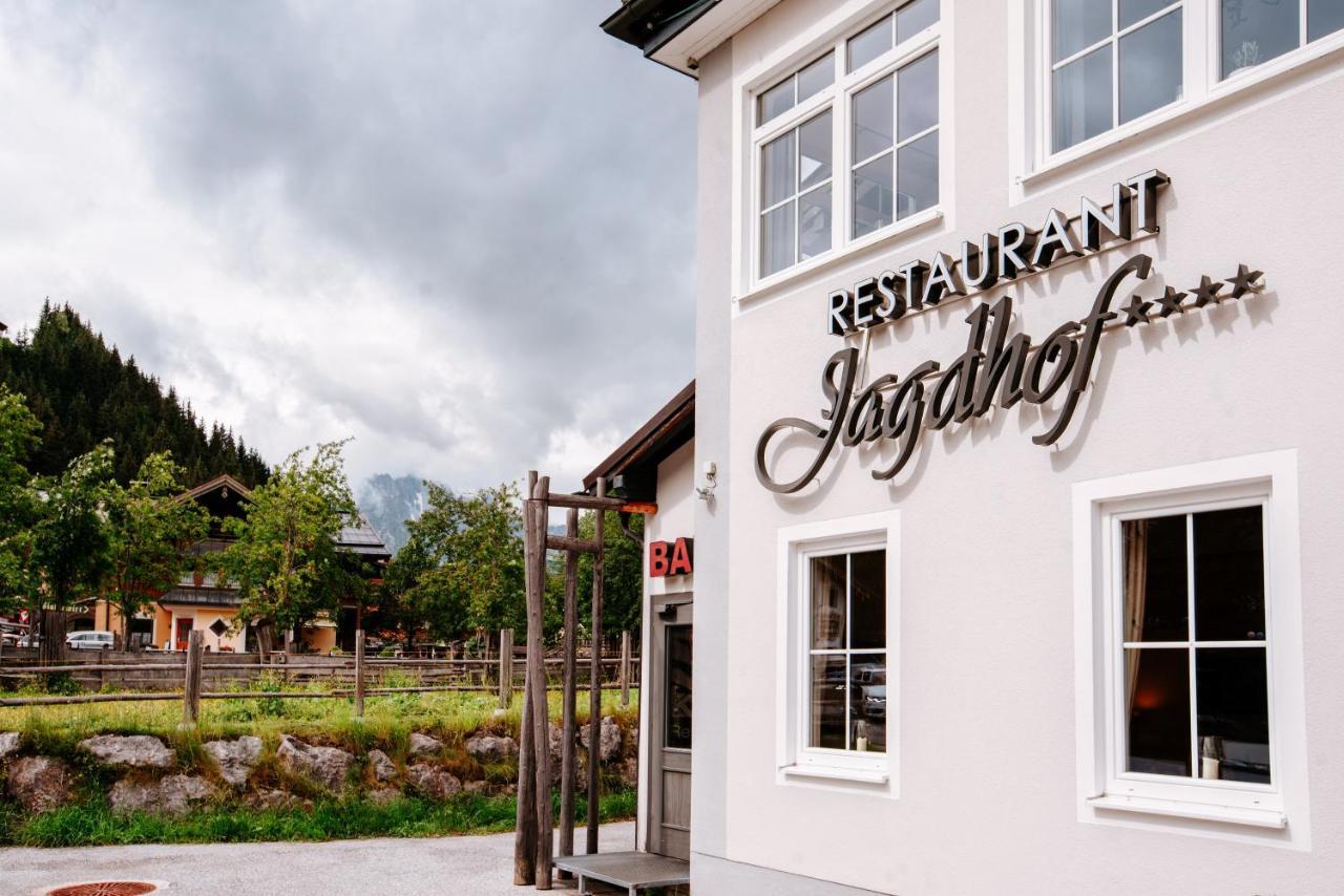 Hotel Jagdhof 필즈모스 외부 사진